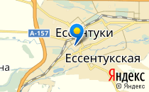 Лицей №6                             Россия ,                                                                            Ессентуки
                            ,                        