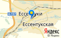 Средняя общеобразовательная школа №3                             Россия ,                                                                            Ессентуки
                            ,                        