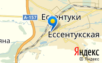 Средняя общеобразовательная школа №5                             Россия ,                                                                            Ессентуки
                            ,                        