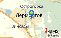 Средняя общеобразовательная школа №1                             Россия ,                                                                            Лермонтов
                            ,                        