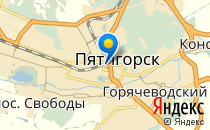 Центр образования №9                             Россия ,                                                                            Пятигорск
                            ,                        