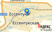 Средняя общеобразовательная школа №7                             Россия ,                                                                            Ессентуки
                            ,                        