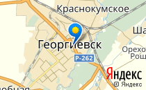 Центр образования №10 г. Георгиевска                             Россия ,                                                                            Георгиевск
                            ,                        