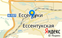 Средняя общеобразовательная школа №2                             Россия ,                                                                            Ессентуки
                            ,                        