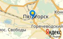 Китёнок                             Россия ,                                                                            Пятигорск
                            ,                        