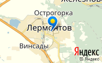 Дельфин                             Россия ,                                                                            Лермонтов
                            ,                        