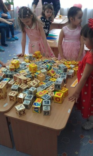 Дошколята                             Россия ,                                                                            Казань
                            ,                        