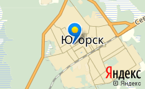 Родильное отделение Югорской центральной больницы                             Россия ,                                                                            Югорск
                            ,                        