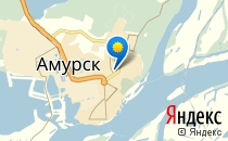 ГУЗ «Амурский Центр организации специализированных видов медицинской помощи», родильное отделение                             Россия ,                                                                            Амурск
                            ,                        