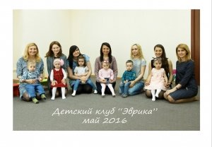 ЭВРИКА                             Россия ,                                                                            Казань
                            ,                        