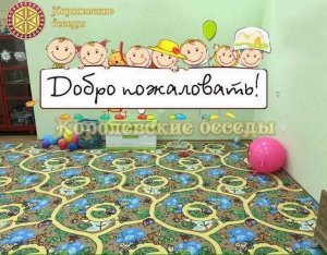 Королевские беседы                             Россия ,                                                                            Казань
                            ,                        