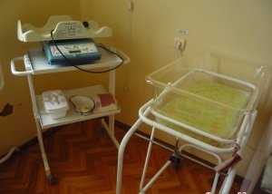 Роддом № 2 МУЗ                             Россия ,                                                                            Комсомольск-на-Амуре
                            ,                        