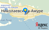 МУЗ Центральная районная больница родильное отделение                             Россия ,                                                                            Николаевск-на-Амуре
                            ,                        