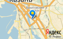 Generation I                             Россия ,                                                                            Казань
                            ,                        