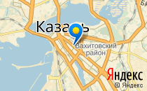 Индиго                             Россия ,                                                                            Казань
                            ,                        