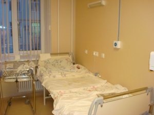 Перинатальный центр                             Россия ,                                                                            Хабаровск
                            ,                        