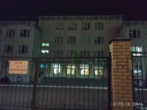 Средняя общеобразовательная школа №175                             Россия ,                                                                            Казань
                            ,                        