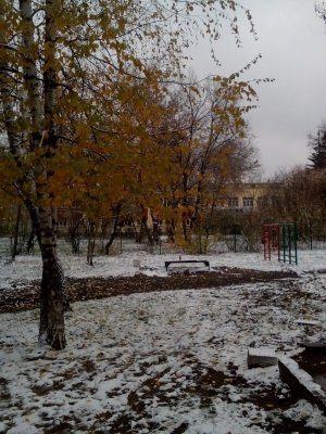 Средняя общеобразовательная школа №70 с углубленным изучением отдельных предметов                             Россия ,                                                                            Казань
                            ,                        