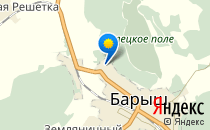 Центральная Районная больница Родильное отделение                             Россия ,                                                                            Барыш
                            ,                        