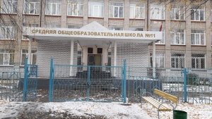 Средняя общеобразовательная школа №4                             Россия ,                                                                            Зеленодольск
                            ,                        