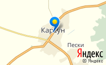 Карсунская Центральная больница Родильное отделение                             Россия ,                                                                            Карсун
                            ,                        