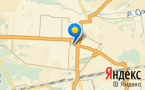 Средняя общеобразовательная школа №117                             Россия ,                                                                            Казань
                            ,                        