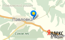 Павловская Районная больница Родильное отделение                             Россия ,                                                                            Павловка
                            ,                        