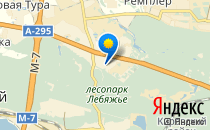 Средняя русско-татарская общеобразовательная школа №57                             Россия ,                                                                            Казань
                            ,                        