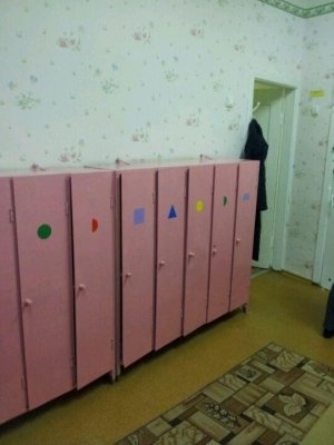 Детский сад №104. &laquo;Чебурашка&raquo;                             Россия ,                                                                            Казань
                            ,                        