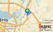 Детский сад №104. &laquo;Чебурашка&raquo;                             Россия ,                                                                            Казань
                            ,                        