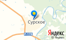 Сурская Районная Больниа Родильное отделение                             Россия ,                                                                            Сурское
                            ,                        