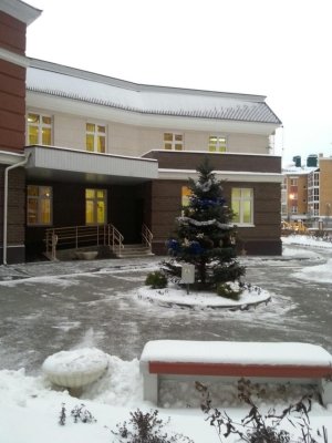 Детский сад №5. &laquo;Подсолнух&raquo;                             Россия ,                                                                            Казань
                            ,                        