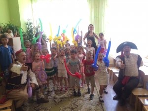 Детский сад №242. &laquo;Аленушка&raquo;                             Россия ,                                                                            Казань
                            ,                        