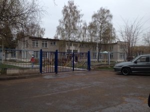 Детский сад №308 комбинированного вида с татарским языком воспитания и обучения                             Россия ,                                                                            Казань
                            ,                        