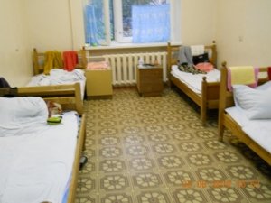 Родильный Дом ЦК МСЧ                             Россия ,                                                                            Ульяновск
                            ,                        