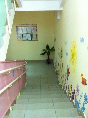 Детский сад №39. &laquo;Непоседа&raquo;                             Россия ,                                                                            Казань
                            ,                        