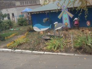 Детский сад №274. &laquo;Ромашка&raquo;                             Россия ,                                                                            Казань
                            ,                        