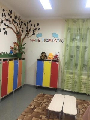 Тургай                             Россия ,                                                                            Казань
                            ,                        