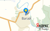 РОДИЛЬНОЕ ОТДЕЛЕНИЕ                             Россия ,                                                                            Вагай
                            ,                        