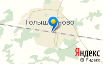 Роддом в Голышманово                             Россия ,                                                                            Голышманово
                            ,                        