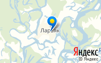 Родильное отделение МПЛУ «Городская больница г. Мегион»,                             Россия ,                                                                            Ларьяк
                            ,                        