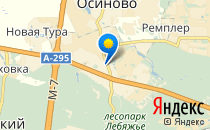 Детский сад №147. &laquo;Ляйсан&raquo;                             Россия ,                                                                            Казань
                            ,                        