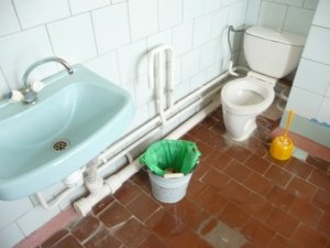 Акушерское отделение МУП ЦГБ г.Ноябрьска                             Россия ,                                                                            Ноябрьск
                            ,                        