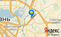 Детский сад №290 с обучением и воспитанием на татарском языке                             Россия ,                                                                            Казань
                            ,                        