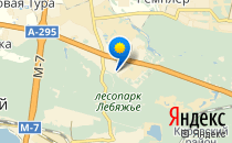 Детский сад №82. &laquo;Гэрлэвек&raquo;                             Россия ,                                                                            Казань
                            ,                        