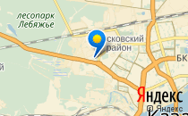 Детский сад №75. &laquo;Чебурашка&raquo;                             Россия ,                                                                            Казань
                            ,                        