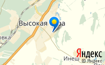 Сандугач                             Россия ,                                                                            Высокая Гора
                            ,                        