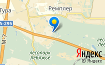 Детский сад №33. &laquo;Рябинушка&raquo;                             Россия ,                                                                            Казань
                            ,                        