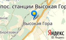 Солнышко                             Россия ,                                                                            Высокая Гора
                            ,                        