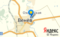 МУЗ «Веневская ЦРБ», родильное отделение                             Россия ,                                                                            Венев
                            ,                        